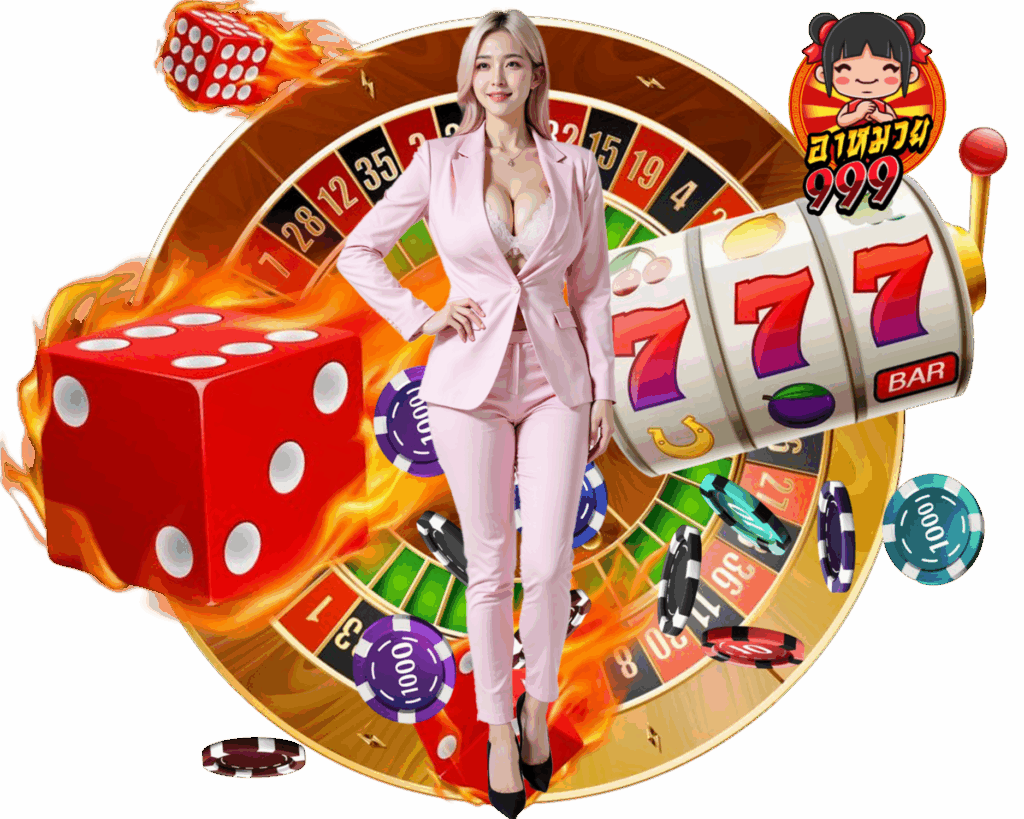 ฝากถอนไม่มีขั้นต่ำ